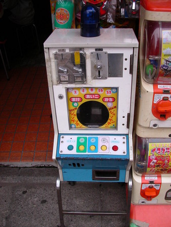 f:id:dumbo001:20080525212533j:image