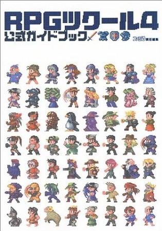 f:id:dumbo001:20080526225656j:image