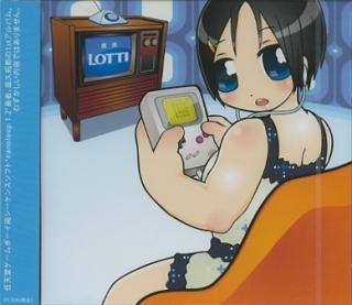 f:id:dumbo001:20080601020244j:image