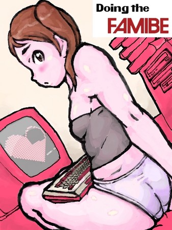 f:id:dumbo001:20080616202026j:image f:id:dumbo001:20080616202026j:image