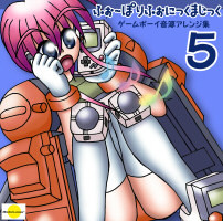 f:id:dumbo001:20080818171844j:image