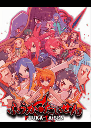 f:id:dumbo001:20080818173526j:image