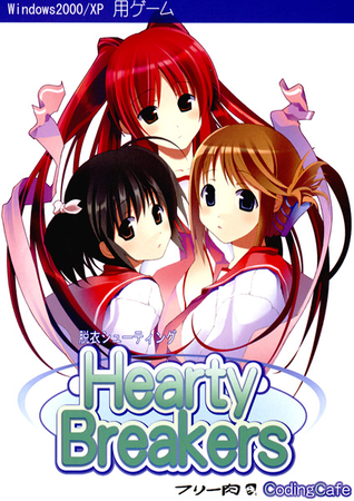 f:id:dumbo001:20080818203200p:image