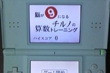 f:id:dumbo001:20080819115830j:image