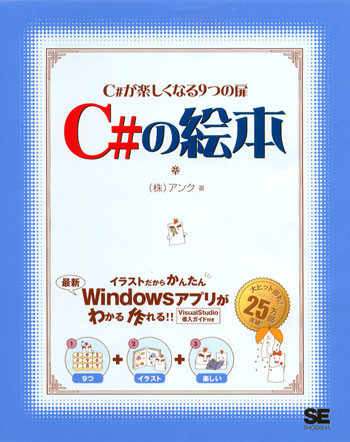 f:id:dumbo001:20080903211353j:image