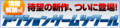 20080905123732