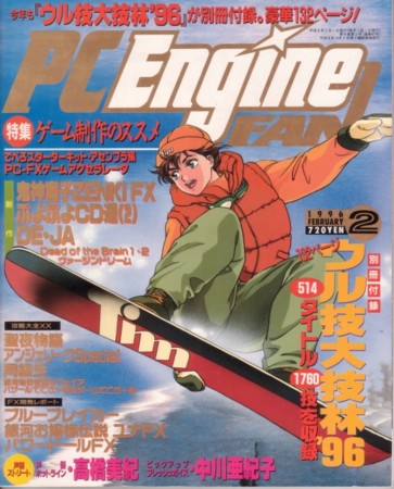 f:id:dumbo001:20080921083032j:image