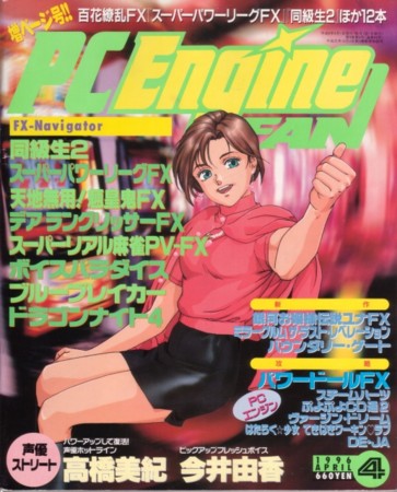 f:id:dumbo001:20080921083034j:image