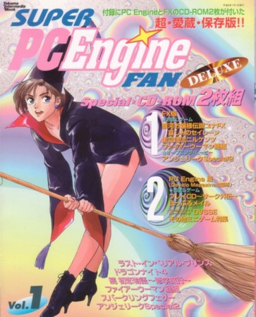 f:id:dumbo001:20080921083041j:image