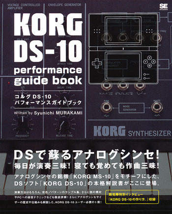 f:id:dumbo001:20081017080233j:image