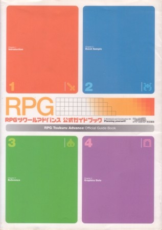 f:id:dumbo001:20081018202043j:image