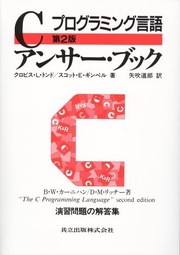 f:id:dumbo001:20081031220600j:image