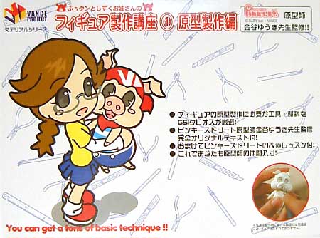 f:id:dumbo001:20081106074759j:image
