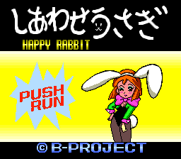 f:id:dumbo001:20081211012852p:image f:id:dumbo001:20081211012852p:image