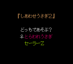 f:id:dumbo001:20081211013039p:image f:id:dumbo001:20081211013039p:image