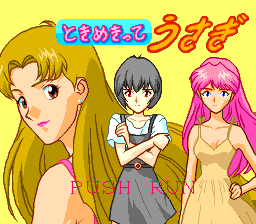 f:id:dumbo001:20081211013324p:image f:id:dumbo001:20081211013324p:image