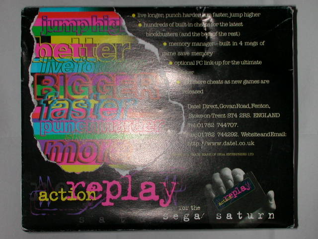 f:id:dumbo001:20081213082137j:image