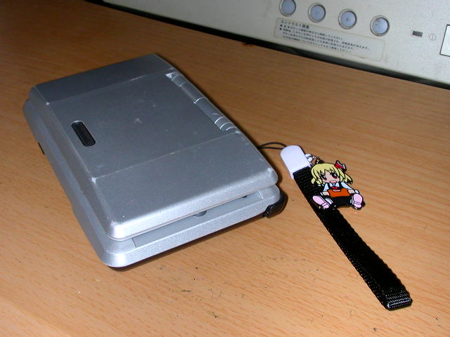 f:id:dumbo001:20081221220622j:image