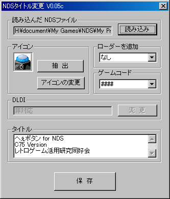 f:id:dumbo001:20090102031730p:image
