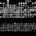 f:id:dumbo001:20090106123527j:image f:id:dumbo001:20090106123527j:image