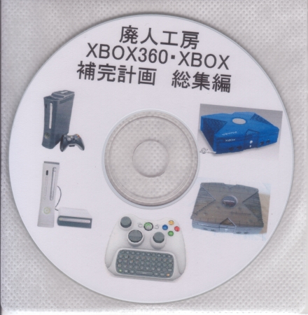 20090111094322