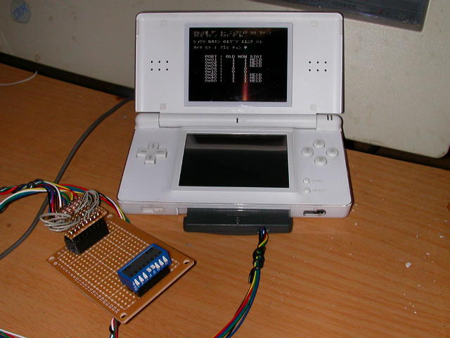 f:id:dumbo001:20090113020752j:image f:id:dumbo001:20090113020752j:image