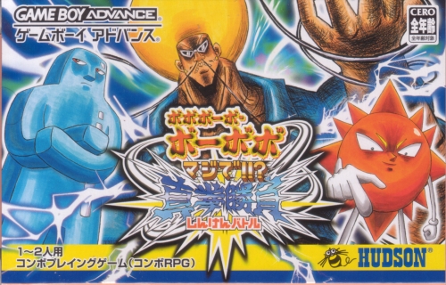 f:id:dumbo001:20090117061124j:image f:id:dumbo001:20090117061124j:image