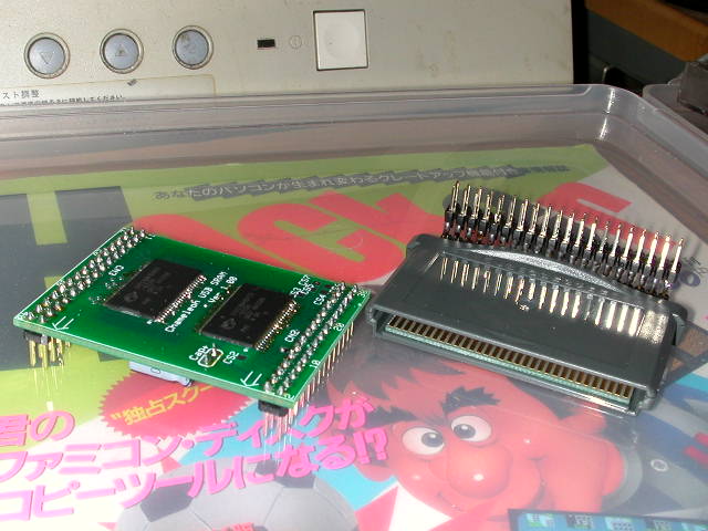 f:id:dumbo001:20090117172943j:image f:id:dumbo001:20090117172943j:image