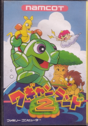 f:id:dumbo001:20090121212100j:image