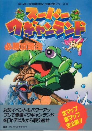 f:id:dumbo001:20090121212101j:image