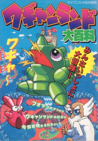 f:id:dumbo001:20090121212103j:image