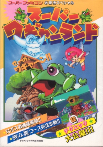 f:id:dumbo001:20090122193126j:image