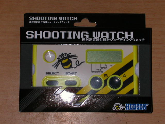 f:id:dumbo001:20090124212005j:image