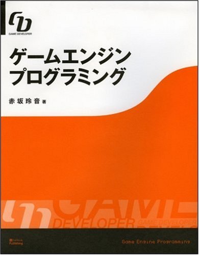 f:id:dumbo001:20090211051548j:image