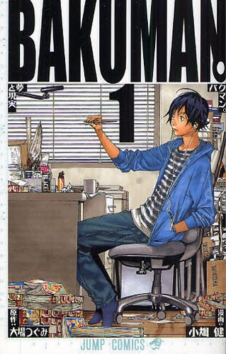 f:id:dumbo001:20090214020625j:image f:id:dumbo001:20090214020625j:image