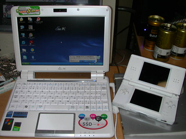 f:id:dumbo001:20090313210208j:image