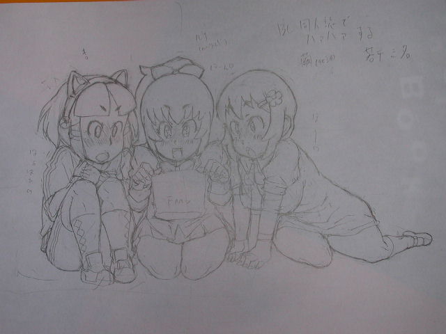 f:id:dumbo001:20090501081429j:image