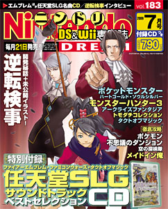 f:id:dumbo001:20090523185648j:image