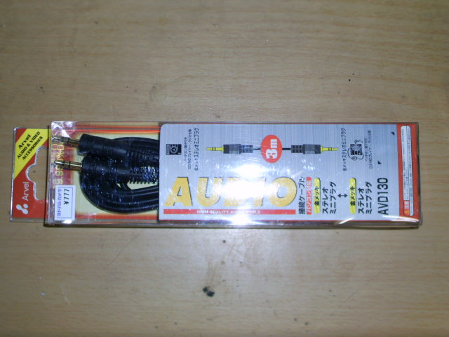 f:id:dumbo001:20090523185746j:image