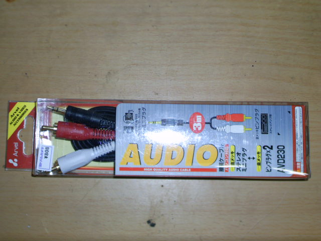 f:id:dumbo001:20090523185759j:image