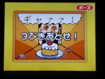 f:id:dumbo001:20090524221321j:image