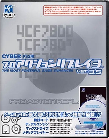 f:id:dumbo001:20090622001238j:image