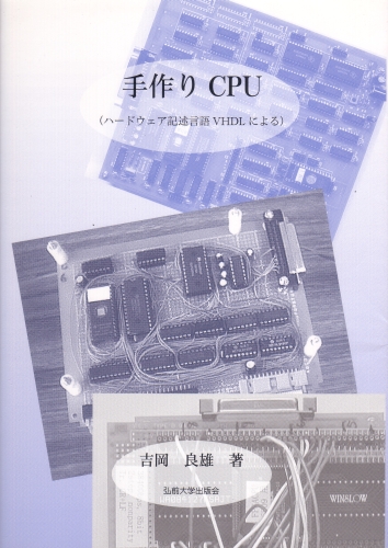 f:id:dumbo001:20090901213303j:image