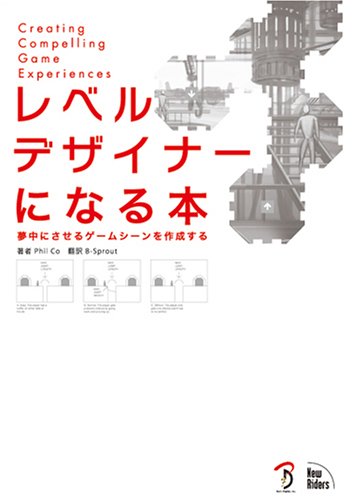 20091011193410