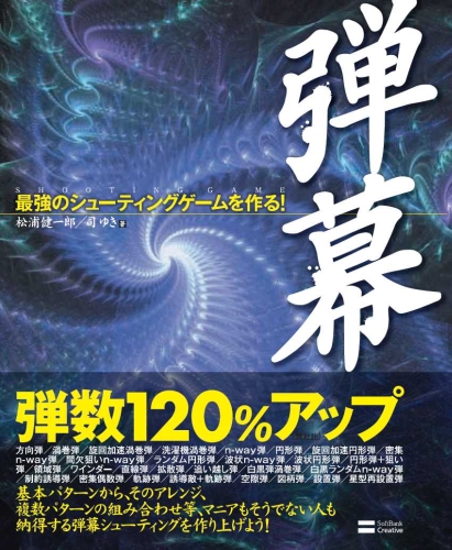 f:id:dumbo001:20091016200629j:image