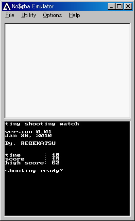 f:id:dumbo001:20100126021845p:image f:id:dumbo001:20100126021845p:image