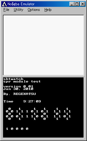 f:id:dumbo001:20100130192925p:image f:id:dumbo001:20100130192925p:image