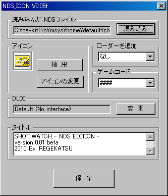 f:id:dumbo001:20100211191159p:image