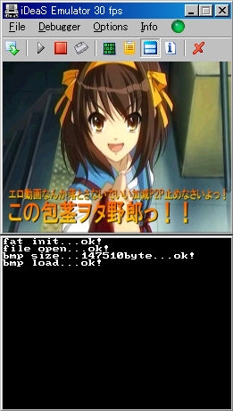 f:id:dumbo001:20100307161117p:image