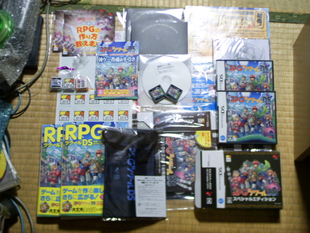 f:id:dumbo001:20100331210742j:image